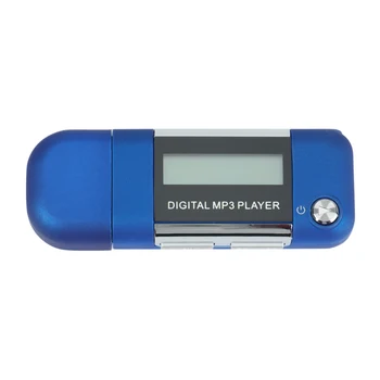 Mp3-плеер 4 ГБ U-дисковый музыкальный проигрыватель Поддерживает сменную батарею AAA, запись (синий)