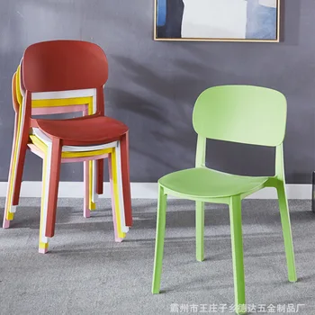 O39Nordic пластиковый стул с утолщенной спинкой для дома, современный книжный столик, табурет, обеденный стол, обеденный стул, простой стул для макияжа
