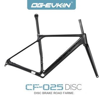 OG-EVKIN CF025-D Карбоновая Рама для Шоссейного Велосипеда с Дисковым тормозом BB86, Коническая Головка 700C * 28C Через Alxe 12* 142 мм, Велосипедная рама для велокросса