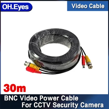 OH.eyes 100FT кабель видеонаблюдения 30 м коаксиальный кабель питания видео BNC кабель видеовыхода bnc для камеры видеонаблюдения