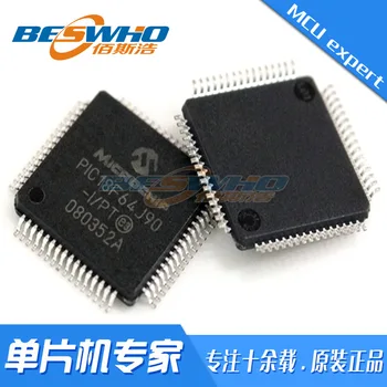 PIC18F64J90-I/PT QFP64 SMD MCU однокристальный микрокомпьютерный чип IC абсолютно новый оригинальный spot