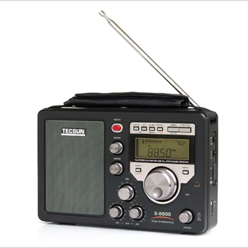 S-8800 с полнодиапазонной цифровой настройкой, S8800 Стерео Радио с дистанционным управлением