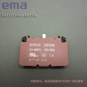 [SA] EMA 2SWB 1NC нормально замкнутый контакт для использования переключателя управления 22/25/30 мм-20 шт./лот