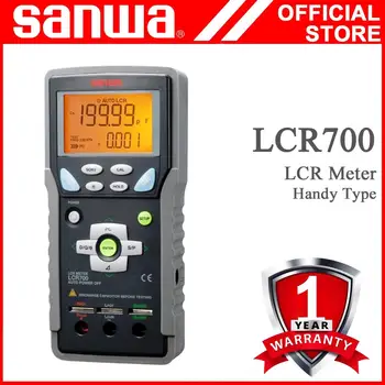 Sanwa LCR700 LCR метров/100 кГц Удобный тип LCR метр; Измеритель индуктивности/сопротивления/емкости