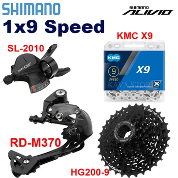 Shimano ALTUS M2010 M370 MTB 9S Групповой Набор Переключателей Передач Для горных Велосипедов 9 Скоростей HG200-9 K7 HG53 X9 Цепь 9V Велосипед