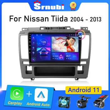 Srnubi 2 Din Android 11 Автомобильный Радиоприемник для Nissan Tiida 2004 2005-2013 Мультимедийный Видеоплеер 2Din Carplay Авто Стерео DVD Andriod