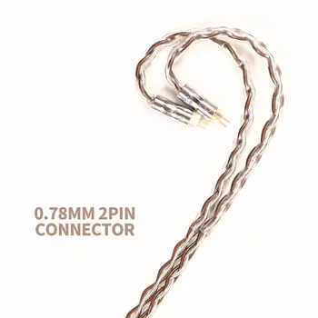 SYRNARN MMCX/2Pin 0,78 мм Сменный Удлинитель Для Наушников OCC Медь Серебро 28AWG Литцевый Провод Коричневый + Серебристый Съемный кабель IEM