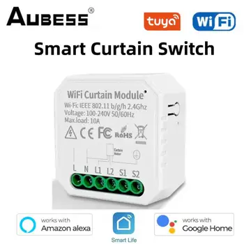 Tuya WiFi Mini Smart Curtain Switch Приложение Smart Life, дистанционное управление Временем, Smart Link, Работа с Alexa Google Home, Умный дом