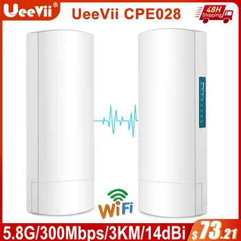 UeeVii CPE028 Открытый Wifi Маршрутизатор 300 Мбит/с Беспроводной Мост 3 км 5,8 ГГц WiFi Ретранслятор Расширитель Wifi Усилитель сигнала Точка Доступа