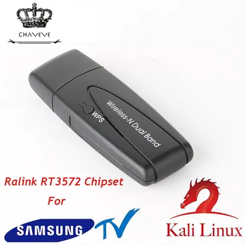USB-адаптер Wi-Fi с частотой 5,8 ГГц Ralink RT3572 Dongle Двухдиапазонный адаптер беспроводной локальной сети 300 Мбит/с Для Kali Linux и Samsung