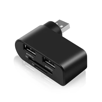 USB2.0 Концентратор-разветвитель 480 Мбит/с Быстрый двойной USB-адаптер Док-станция с возможностью поворота USB