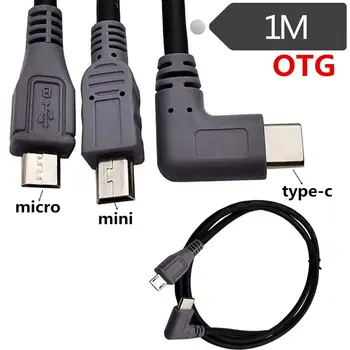 USB3.1Type-C для Mini 5P/Micro USB OTG от мужчины к мужчине, кабель-адаптер для копирования данных, зарядный кабель