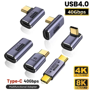 USB4.0 40 Гбит/с OTG C-type 90 градусов Адаптер 100 Вт 5A USB C-Type C Конвертер для Быстрой зарядки USB C Адаптер для передачи данных Macbook 8K60HZ