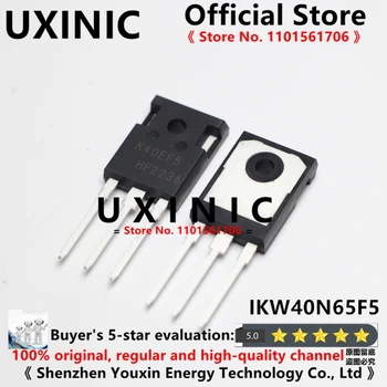 UXINIC 100% Новый Импортный Оригинальный IKW40N65F5 K40EF5 K40F655 TO-247 IGBT 40A 650 В