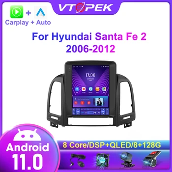 Vtopek Android 11 Автомагнитола Для Hyundai Santa Fe 2 2006-2012 Мультимедиа Видео Навигация Carplay Стереодинамики Головное устройство