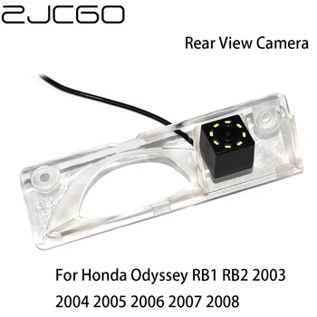 ZJCGO HD CCD Вид Сзади Автомобиля Обратный Резервный Парковочный Фотоаппарат Ночного Видения для Honda Odyssey RB1 RB2 2003 2004 2005 2006 2007 2008