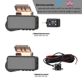 Автомобильная видеорегистраторная камера NAZE WiFi с управлением приложением, обнаружением столкновений G-сенсором и функцией аварийной блокировки