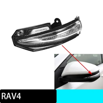Автомобильные аксессуары QDPATRICK светильник для наружного зеркала, светильник для поворота боковых зеркал для Toyota RAV4 2013-2019