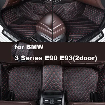 Автомобильные Коврики Autohome для BMW 3 серии E90 E93 (2 двери) 2008-2011 Год Обновленная Версия Аксессуары для ног Ковры
