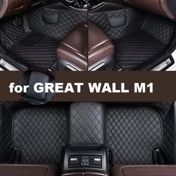 Автомобильные Коврики Autohome для GREAT WALL M1 2009-2010 года выпуска, обновленная версия, аксессуары для ног, ковры