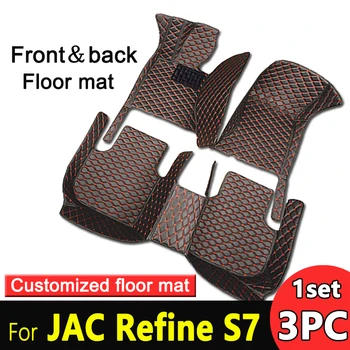 Автомобильные коврики для JAC Refine S7 SEi7 5-Местный 2017 2018 2019, Изготовленные на заказ Автоматические накладки для Ног, Автомобильный Ковер, Аксессуары для интерьера