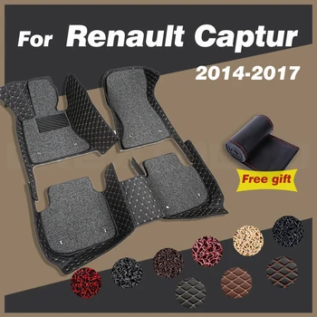 Автомобильные коврики для Renault Captur 2014 2015 2016 2017, автомобильные накладки для ног, Ковер на заказ, Аксессуары для интерьера, Детали для украшения