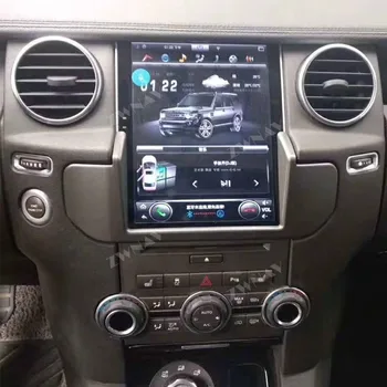 Автомобильный стереоприемник для Land Rover Discovery 4 2009-2016 мультимедийный DVD-плеер Android автомобильная GPS-навигация Сенсорный вертикальный экран HD