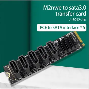 Адаптер расширения жесткого диска PCI-E на SATA 6G с 5 портами для расширения компьютера PH56 M.2 JMB585 поддерживает функцию PM