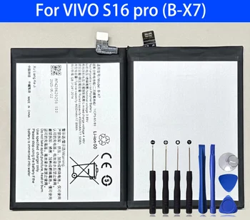 Аккумулятор B-X7 для VIVO S16pro, сменные аккумуляторы для телефонов оригинальной емкости Bateria