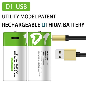 Аккумуляторная батарея D1 1.5 V12000MWh usb battery Type-c Интерфейс bateria de litio pilas перезаряжаемые аккумуляторы bateria recarregavel