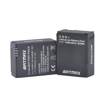 Аккумуляторные батареи большой емкости (2 комплекта) 1250 мАч для GoPro HD HERO3 /3 + и GoPro AHDBT-201/AHDBT-301/AHDBT-302