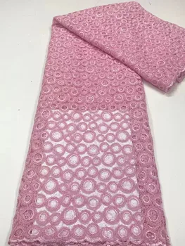 Африканские Кружевные ткани с вышивкой пайетками 2023 Высококачественная Розовая Кружевная ткань из нигерийского французского тюля для свадебных платьев