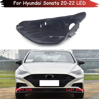 База автомобильных фар для Hyundai Sonata 2020 2021 2022 Светодиодные фары для Дома Задняя база Автомобиля Передняя фара Задняя лампа для дома
