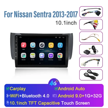 Беспроводной Carplay Android Auto для Nissan Sentra 2013-2017, радионавигация, сенсорный экран, Поддержка автомобильных мультимедиа, Зеркальная ссылка, воспроизведение