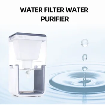 Бытовой кухонный прямой очиститель питьевой воды Фильтр качества воды Очиститель воды бочка для воды