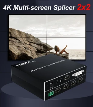 Видеостенный контроллер HD 4K 2x2 DVI HDMI 1080P 60Hz 1X2 1X4 1X3 с процессором для сращивания нескольких мониторов, 4-полосный ТВ-сплайсер с поворотом на 180 °