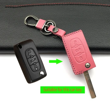 Высококачественный чехол для ключей из натуральной кожи Citroen C1 C2 C3 C4 C4L C5 C6 Для Peugeot 107 206 207 208 306 307 308 3 Кнопки