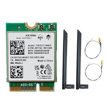 ГОРЯЧАЯ-AX1690I Wifi Карта + антенна 2X8 дБ AX411 Wi-Fi 6E Скорость 2,4 Гбит/с 802.11Ax 2,4/5/6 ГГц Беспроводной модуль Bluetooth 5,3
