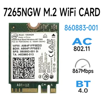 Двухдиапазонный беспроводной интерфейс Intel 7265NGW 2x2 AC + Bluetooth 4.0 M2 Также поддерживает 802.11 AC-B/ G / N