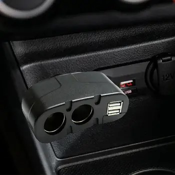 Двухпортовый Автомобильный адаптер зарядного устройства USB для быстрой зарядки Прикуривателя, многопортовый автомобильный адаптер зарядного устройства, Разветвитель гнезда для автомобиля, грузовика