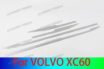Декоративные полоски для кузова из нержавеющей стали, накладка на кузов, отделка дверей, Защита от царапин, Автомобильный стайлинг для VOLVO XC60 2018-2021