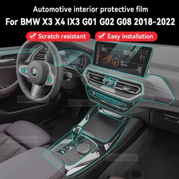 Для BMW X3 X4 IX3 G01 G02 G08 2018-2022 Наклейка На Панель Коробки Передач Для Салона Автомобиля, Защитная Пленка От Царапин, Аксессуары Для Ремонта