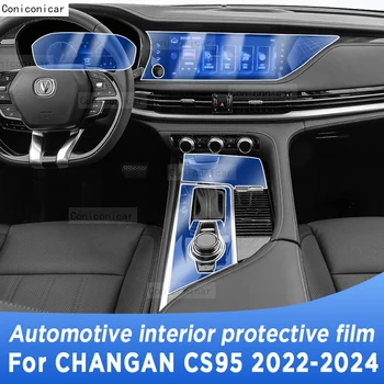 Для CHANGAN CS95 2022-2024 Экран панели передач Центральной консоли, Защитная пленка для салона автомобиля из ТПУ, наклейка для ремонта от царапин