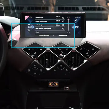 Для DS 3 Crossback 2019 2020 2021 2022, 10,1-дюймовый автомобильный GPS-навигатор, радио, экран из закаленного стекла, защитная пленка, Аксессуары