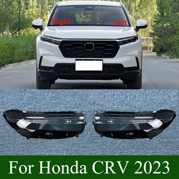Для Honda CRV 2023 Авто Головной Светильник Чехол Для передней фары Автомобиля Крышка объектива Абажур Стеклянная Крышка Лампы