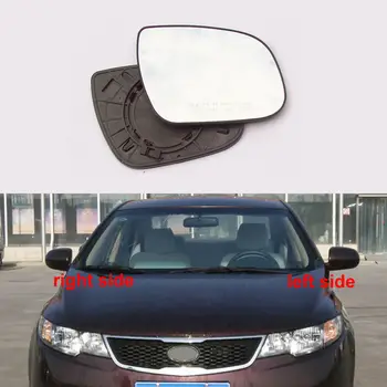 Для Kia Forte 2009-2016 Автомобильные аксессуары Боковые зеркала Отражающие линзы Линзы зеркала заднего вида Стекло без нагрева 1 шт.
