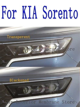 Для KIA Sorento 2020-2023 Наружная фара автомобиля, защита от царапин, Передняя лампа, оттенок, Защитная пленка, аксессуары для ремонта, наклейка
