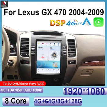 Для Lexus GX470 Для Toyota Land Cruiser, Qualcomm Android 11, Автомагнитола CarPlay, Мультимедийный видеоплеер, Авторадио Стерео, BT Google