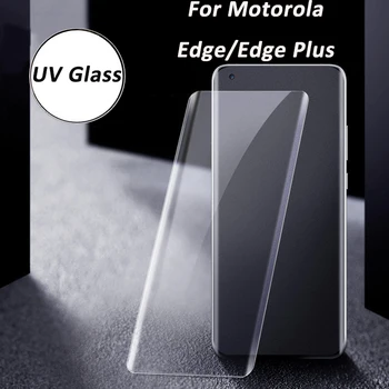 Для Motorola Edge Plus УФ-жидкая защитная пленка 3D с полным покрытием из закаленного стекла Для Moto Edge Plus С полной клейкой защитной пленкой