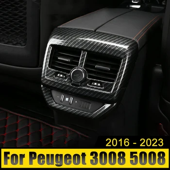 Для Peugeot 3008 5008 GT 2016 2017 2018 2019 2020 2021 2022 2023 Гибридный Автомобильный Задний Кондиционер Вентиляционное Отверстие Крышка Отделка Наклейка